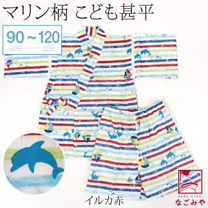 _BlackFriday×܂Ƃߊ^ 4.5yLO1ʎ܁z r q j̎q ėp [] j̎q r } čՂ [ ԉ  [EFA pW}  q j̎q j