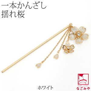 _P5{ŏI^ yLO1ʎ܁z a     ʔNp ~j 񂴂  {  l fB[X 