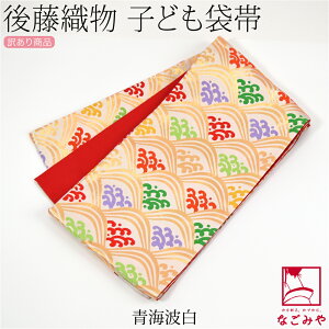 _17NӍՃZ[^ yLO1ʎ܁z ܎O  7 p { 󂠂  ܑ qp ÓT 㓡D n 753 茋ё  瑕 q ̎q ݌Ɍ聚