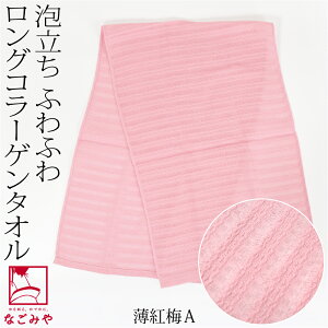 _P10{Iԋ߁^ a {fB^I ɗD ʔNp { R[Q {fB^I A ӂӂ O PA  ^I   l q