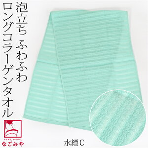 _N[|800~OFF^ a {fB^I ɗD ʔNp { R[Q {fB^I A ӂӂ O PA  ^I   l q