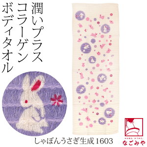 _܂P10{^ a {fB^I ɗD ʔNp { R[Q {fB^I A ӂӂ  PA  ^I   l q