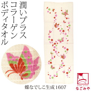 _17NӍՃZ[^ a {fB^I ɗD ʔNp { R[Q {fB^I A ӂӂ  PA  ^I   l q1000~|bL 