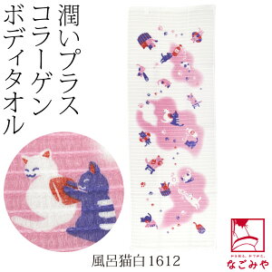 _P10{Iԋ߁^ a {fB^I ɗD ʔNp { R[Q {fB^I A ӂӂ  PA  ^I   l q