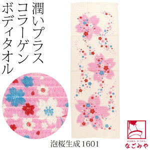 _17NӍՃZ[^ a {fB^I ɗD ʔNp { R[Q {fB^I A ӂӂ  PA  ^I   q l q1000~|bL 