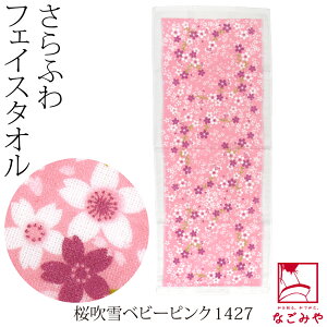 _X[p[Z[^ K[[^I tFCX^I ʔNp { a K[[ ^I ei v`Mtg  M ΍  l q1000~|bL 