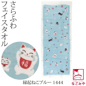 _X[p[Z[^ K[[^I tFCX^I ʔNp { a K[[ ^I ei v`Mtg  M ΍  l q1000~|bL 