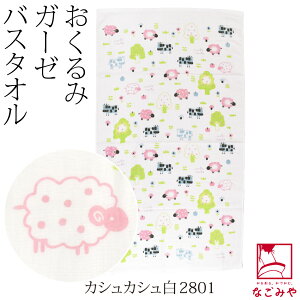 _17NӍՃZ[×}\^ K[[^I Ԃ ʔNp { ߂ K[[oX^I oYMtg  ^IPbg vC}bg Icւ  q l q