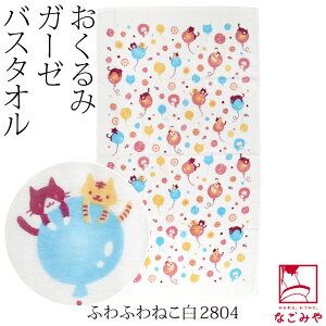 _17NӍՃZ[^ K[[^I Ԃ ʔNp { ߂ K[[oX^I oYMtg  ^IPbg vC}bg Icւ  q l q