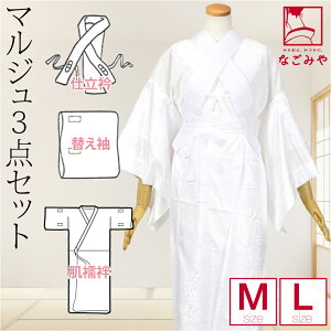 _P10{Iԋ߁^ yLO1ʎ܁z @  @ p { [̂] }W WF[ ւ ւ Zbg  ܕt @ @ّ ߖ䔲t 瑕 