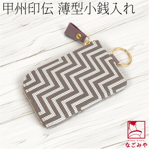 _匈Zso[Q^ a z K ʔNp { [B] CHEVRON K `IH|i bB` uh v {v U[  瑕  l fB[X BIG{[iX