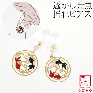 _BlackFridayŏI^ a sAX `[ ʔNp { sAX ԍ |Xg  l fB[X 