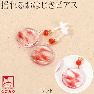 _BlackFridayŏI^ a sAX `[ ʔNp { sAX ͂ |Xg  l fB[X 