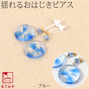 _匈Zso[Q^ a sAX `[ ʔNp { sAX ͂ |Xg  l fB[X BIG{[iX܁