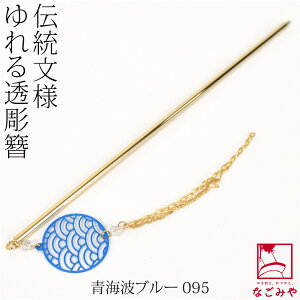 _X[p[Z[^ yLO1ʎ܁z a     ʔNp { {} a h 񂴂  {  l fB[X ő唼zN[|