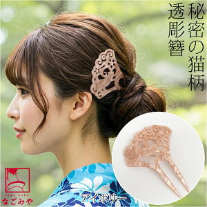 _X[p[Z[^ a     ʔNp {  BL o`^ 񂴂  {  l fB[X ő唼zN[|