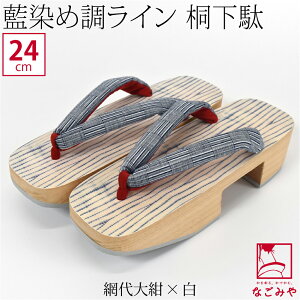 _P5{Iԋ߁^   fB[X ʔNp {   ˉ C D@  ̂߂ _ˉ Ē  ۗp  l fB[X 