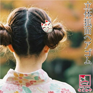 _17NӍՃo[Q^ a     ʔNp wAS ϖ  ߃S  fB[X  ̎q ڊӕ܃N[|