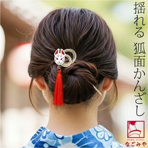 _800~OFFN[|ŏI^ yLO1ʎ܁z a     ʔNp { {} ϖ ^bZt h 񂴂  {  l fB[X 