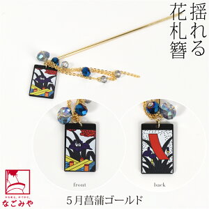 _܂P5{^ yLO1ʎ܁z a     ʔNp { {} ԎD`[t 񂴂  {  l fB[X 