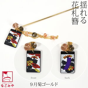 _17NӍՃZ[^ yLO1ʎ܁z a     ʔNp { {} ԎD`[t 񂴂  {  l fB[X ڊӕ܃N