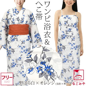 _17NZ[×}\Iԋ߁^  Zbg fB[X ėp 2WAY L~ s[X  핺 2_Zbg ꗬD Zp[g 񕔎 _ 킢   l 