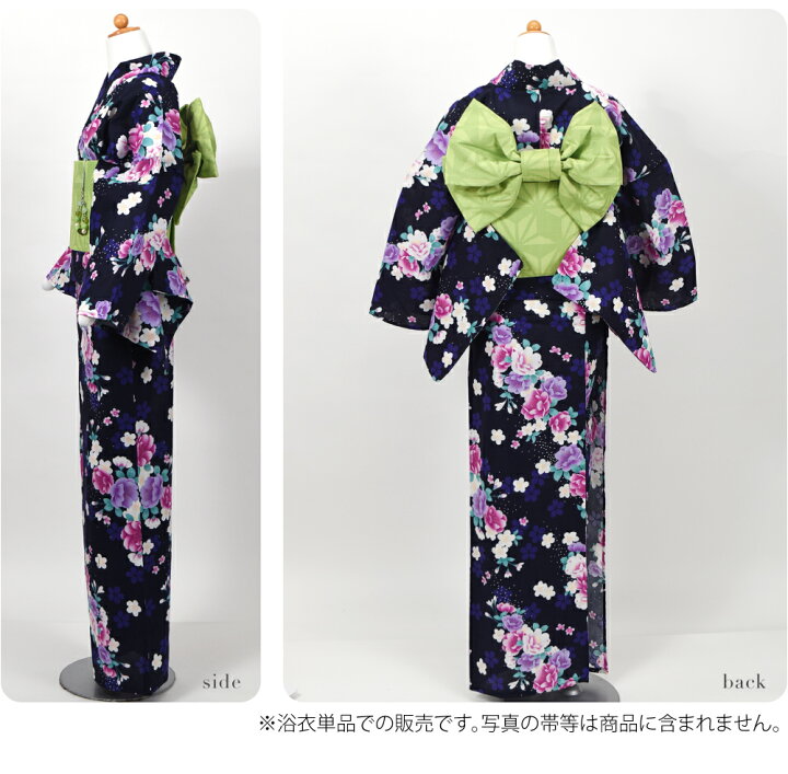楽天市場】＼夏の市サマーセール／ 浴衣 レディース 単品 夏用 女物 