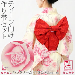 _17NӍՃZ[^ yLO1ʎ܁z  Zbg fB[X ėp  TCY   2_Zbg g _ 킢  čՂ [ ԉ  fB