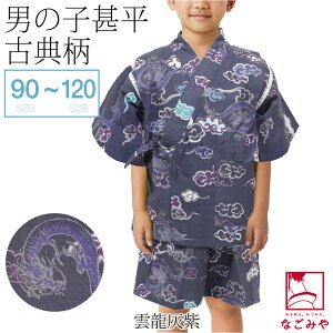 _܂P5{^ r q j̎q ėp [] j̎q r ÓT čՂ [ ԉ  [EFA pW}  q j̎q j݌Ɍ聚