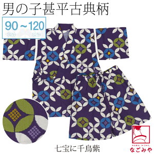 _N[|800~OFF^ r q j̎q ėp [] j̎q r ÓT čՂ [ ԉ  [EFA pW}  q j̎q j݌Ɍ聚