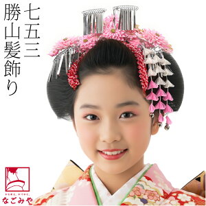 _܂P10{^ 5.0yLO1ʎ܁z ܎O  7 ʔNp { R 񂴂 3_Zbg ܂ݍ׍H  瑕 q ̎q ݌Ɍ聚