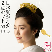 楽天市場】本つげ櫛（髪飾り｜和装小物）：和服<レディース 