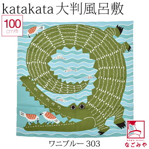 _匈Zso[Q^ 4.6yLO1ʎ܁z C~ 唻 ʔNp { [ނ] 100katakataނ mÃobO GRobO r  l  jő唼zN[|