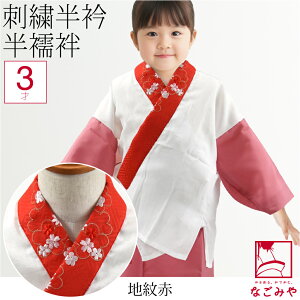 _17NӍՃZ[^ 5.0yLO1ʎ܁z ܎O  @ ʔNp { qp ܕt  3 753 ܕt @ a 瑕  q ̎q ڊ