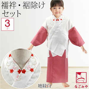 _17NӍՃZ[^ yLO1ʎ܁z ܎O @ 悯 Zbg ʔNp { qp ܕt Zbg 3 753  @ 悯 a 瑕  q 