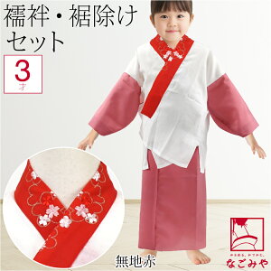 _N[|800~OFF^ yLO1ʎ܁z ܎O @ 悯 Zbg ʔNp { qp ܕt Zbg 3 753  @ 悯 a 瑕  q 