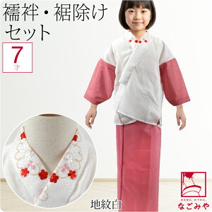 _17NӍՃZ[^ yLO1ʎ܁z ܎O @ 悯 Zbg ʔNp { qp ܕt Zbg 7 753  @ 悯 a 瑕  q 