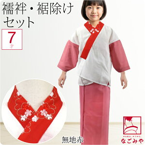 _匈ZsZ[^ yLO1ʎ܁z ܎O @ 悯 Zbg ʔNp { qp ܕt Zbg 7 753  @ 悯 a 瑕  q ̎q