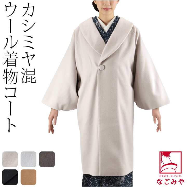 楽天市場】＼マラソン×最大1000円クーポン／【ランキング1位受賞 