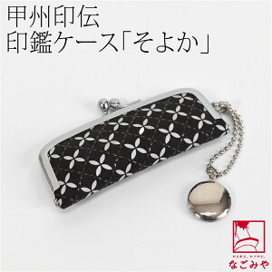 _P3{Iԋ߁^ a nRP[X ʔNp { [B] 悩 ӓ (n×) ܌ `IH|i bB` uh v {v U[  瑕  l fB[X 
