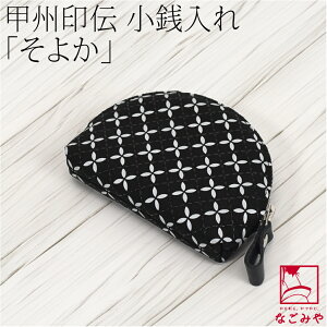 _匈Zso[Q^ a z K ʔNp { [B] 悩 K `IH|i bB` uh v {v U[  瑕  l fB[X BIG{[iX