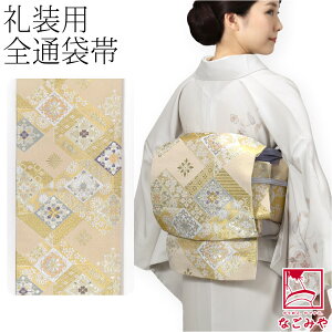 _P10{Iԋ߁^ ܑ |GXe p { D ܑ Sʕ jH dďオ K⒅ Fn tH[} 瑕 l fB[X 