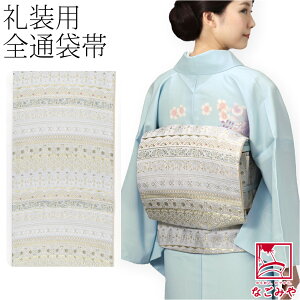 _P10{Iԋ߁^ ܑ |GXe p { D ܑ Sʕ Xђi͗l dďオ K⒅ Fn tH[} 瑕 l fB[X 