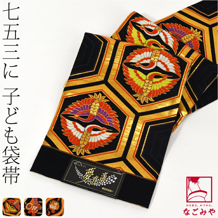 楽天市場】＼マラソン終了間近×最大1000円クーポン／ 【ランキング1位 