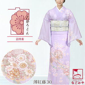 _P5{Iԋ߁^ 􂦂钅 Pi p [Q] K⒅ k dďオ g ÓT 瑕 l fB[X 