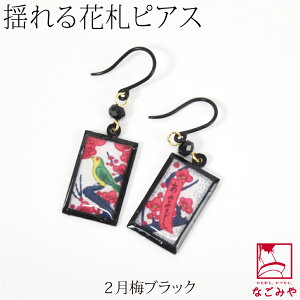 _BlackFridayŏI^ a sAX `[ ʔNp { sAX ~j ԎD tbN  l fB[X 