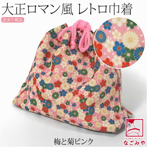 _BlackFriday×܂Ƃߊ^ yLO1ʎ܁z В  В ʔNp 󂠂 В a a |[` ВobO  fB[X  ̎q ݌Ɍ聚