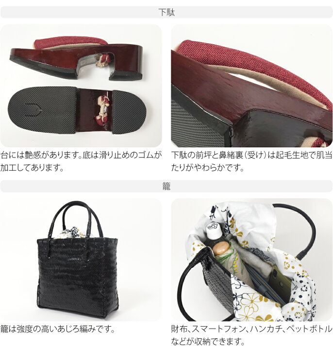 楽天市場】＼夏の市最終日／ 浴衣 セット レディース 夏用 紅型調 高級 