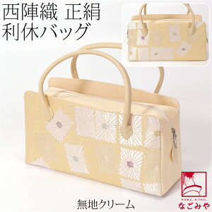 _17NӍՃo[Q^ yLO1ʎ܁z aobO tH[} ʔNp {  wD xobO F  obN    K⒅ Fn  瑕 l f