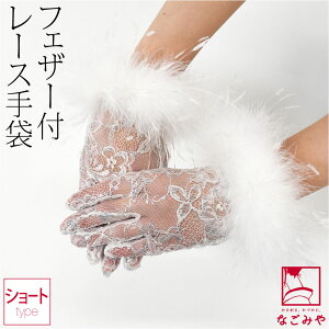 _P20{ŏI^   O[u ʔNp { [Xt@[ tFU[t ⃉ ԕ  V[g a m S[WX GKg  l fB[X ݌Ɍ聚